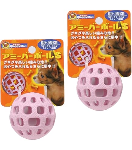 Amazon | MixMart 犬用 噛むおもちゃ 歯磨きボール 噛むボール 二枚